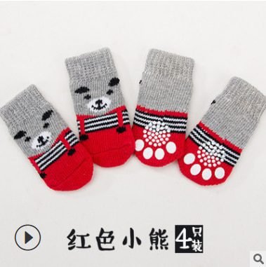 pet-socks-03