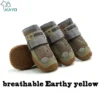 breathable-yellow