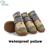 waterproof-yellow
