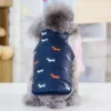 navy-blue-dog