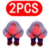 2pcs-200004889