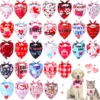 30pcs-valentines-day