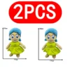 c-2pcs