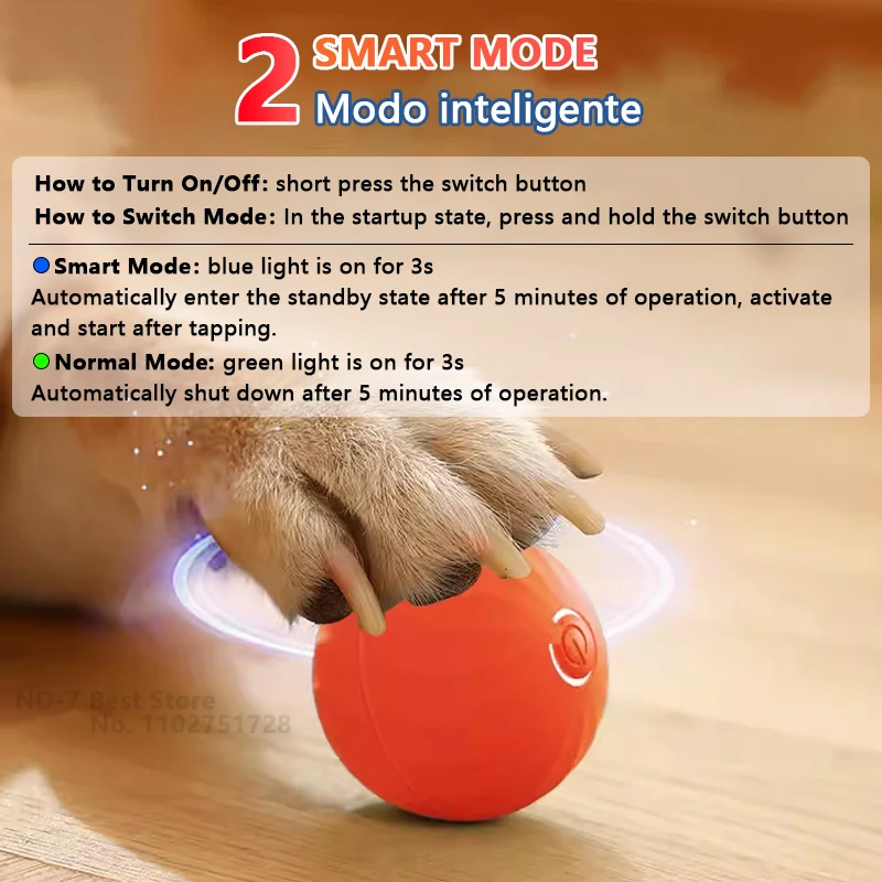 Smart Ball - Image 6